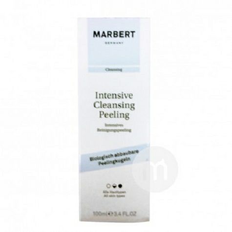 MARBERT 독일인텐시브스크럽해외판