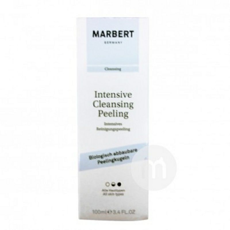 MARBERT 독일인텐시브스크럽해외판