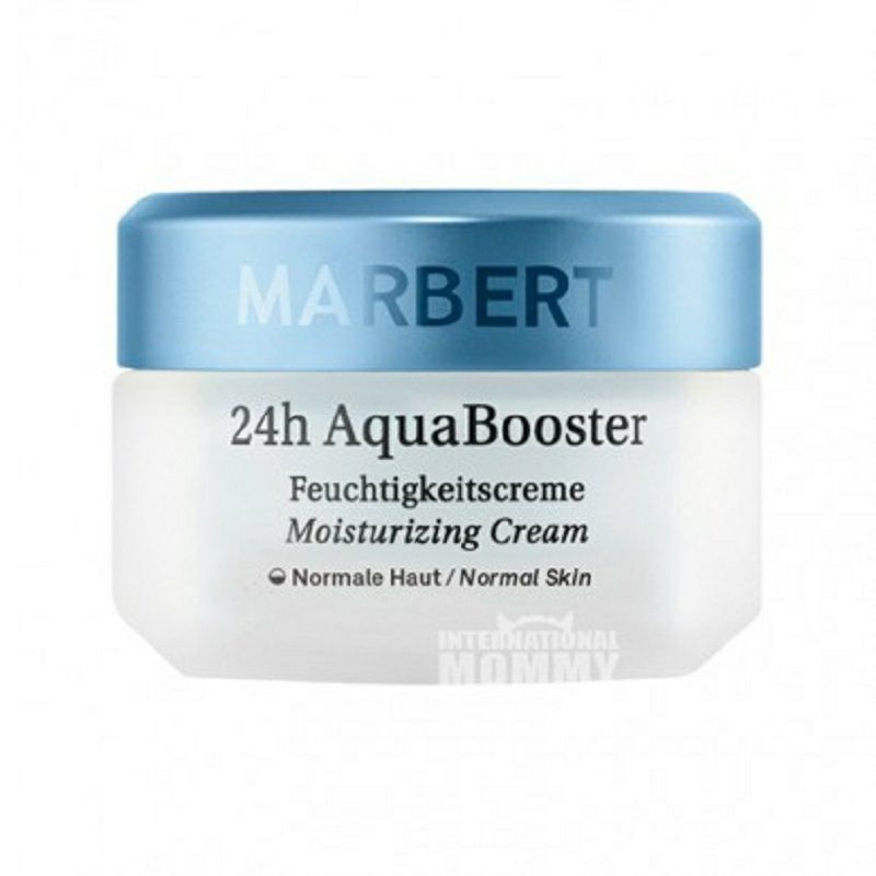 MARBERT 독일 24 시간지속보습하이드레이팅리페어크림해외판
