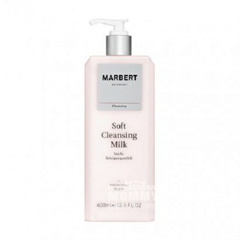 MARBERT 독일젠틀클렌징밀크해외버전