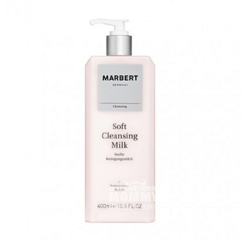 MARBERT 독일젠틀클렌징밀크해외버전
