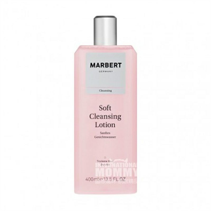 MARBERT 독일로즈토너해외버전