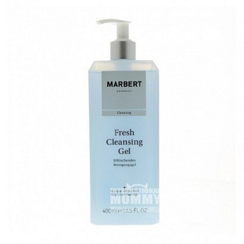 MARBERT 독일깨끗하고깨끗한페이저 (moisturise) 해외판