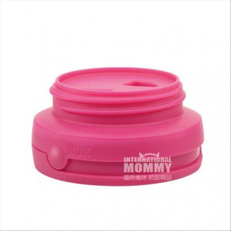 NUK 독일넓은입병누출방지회전캡해외버전