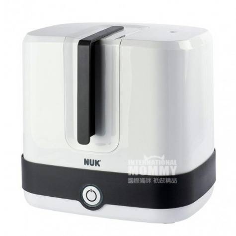 NUK 독일젖병증기살균기해외버전