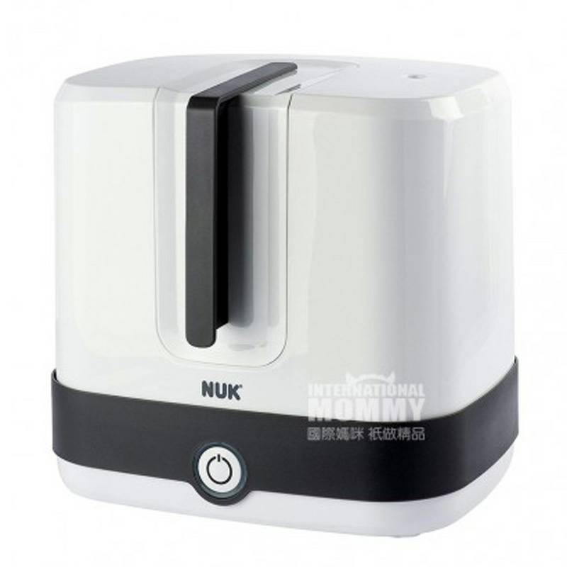 NUK 독일젖병증기살균기해외버전