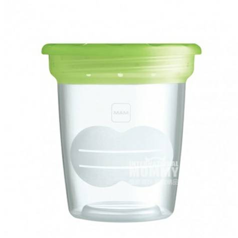 MAM 오스트리아모유저장컵 5 팩해외버전