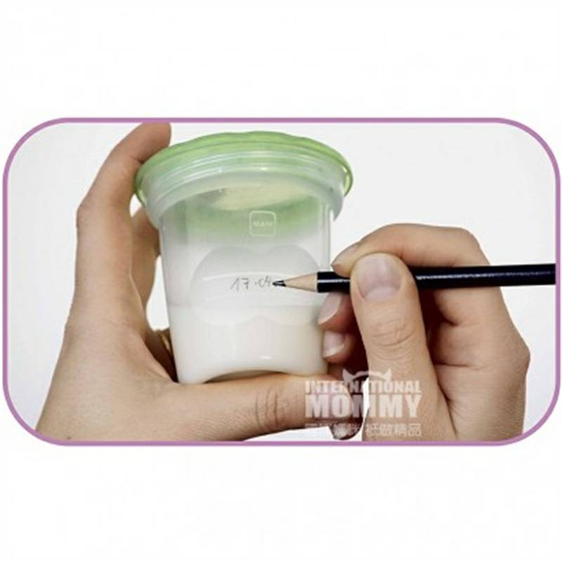 MAM 오스트리아모유저장컵 5 팩해외버전