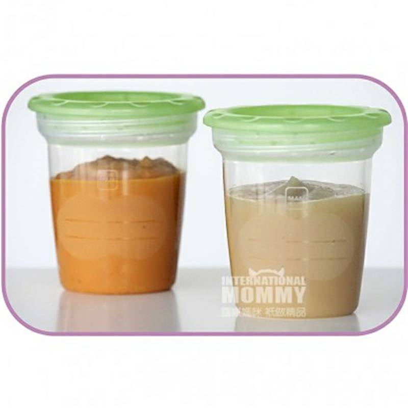 MAM 오스트리아모유저장컵 5 팩해외버전