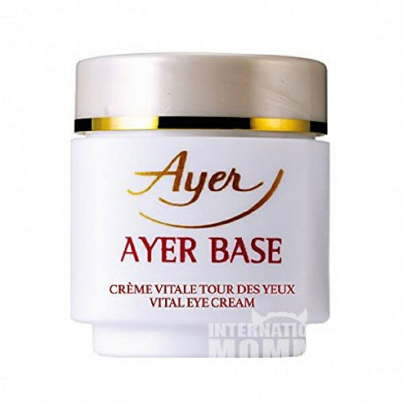 Ayer 독일순미,영양아이크림해외버전