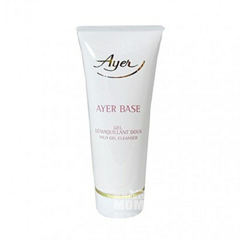 Ayer 독일아름다움이나스킨 (moisturise) 해외판