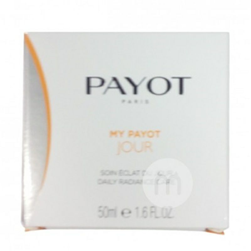 PAYOT 프랑스산화이트닝스킨데이로션