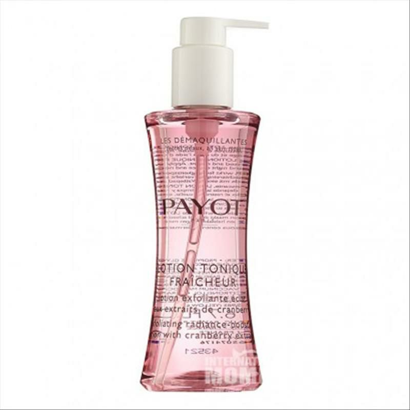 PAYOT 프렌치수딩앤토닝로션해외판