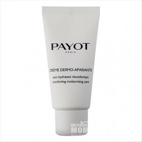 PAYOT 프렌치수딩모이스춰라이징크림해외버전