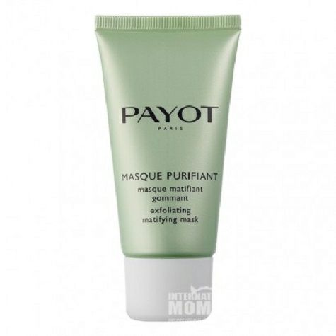 PAYOT 프랑스퓨리파잉엑스폴리에이팅마스크해외버전