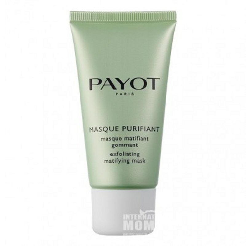 PAYOT 프랑스퓨리파잉엑스폴리에이팅마스크해외버전