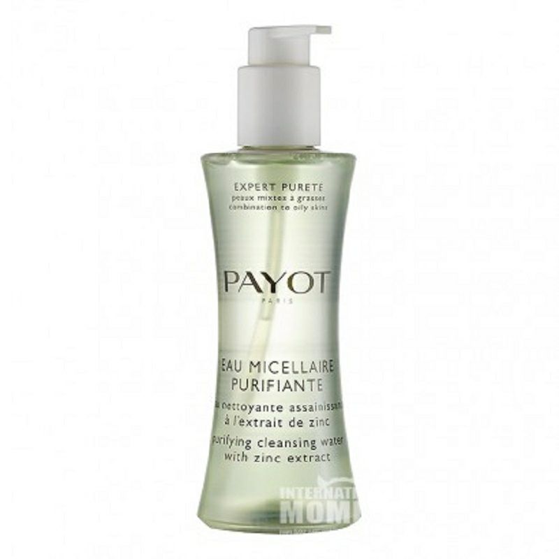 PAYOT 프렌치퓨어토너해외버전