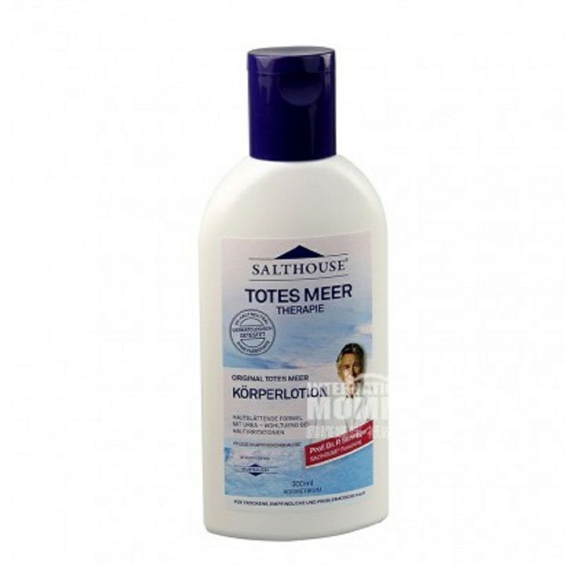 SALTHOUSE 독일사해바디로션해외판