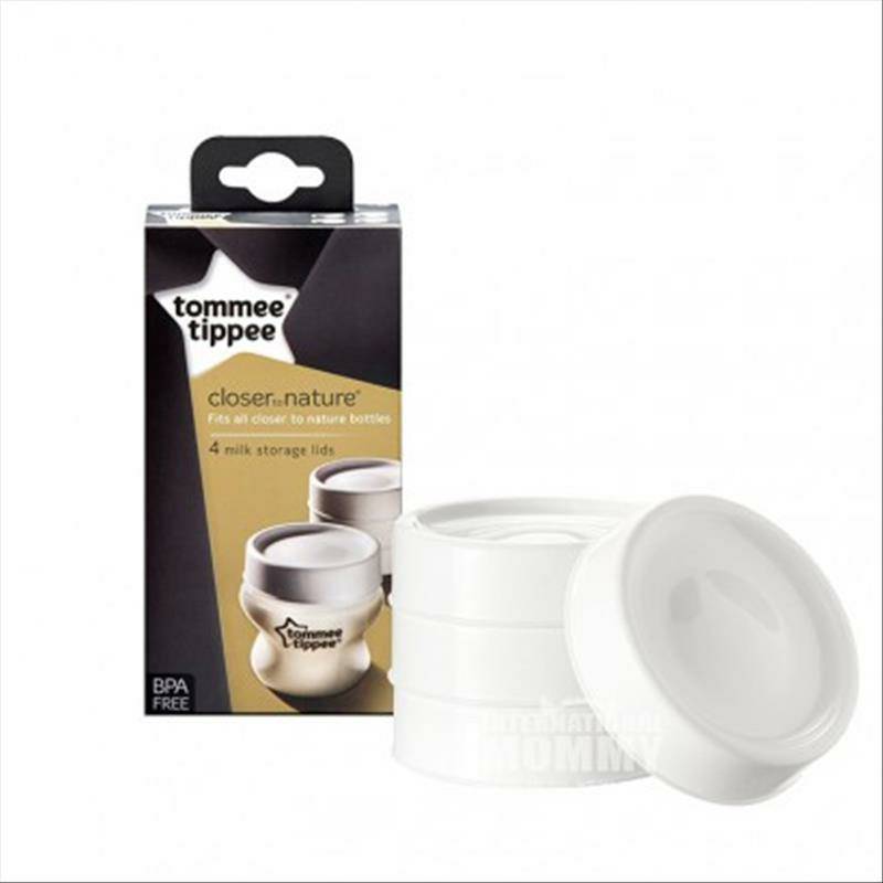Tommee Tippee 영국천연젖병보관캡 4 팩해외버전