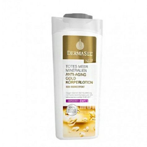 DERMASEL 독일사해노화방지바디로션해외버전