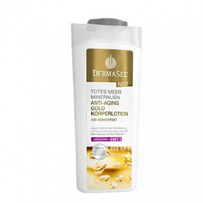 DERMASEL 독일사해노화방지바디로션해외버전