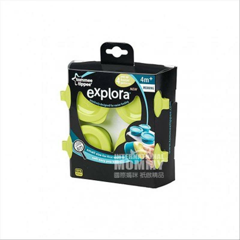 Tommee Tippee 트레이해외버전영국베이비푸드보관상자