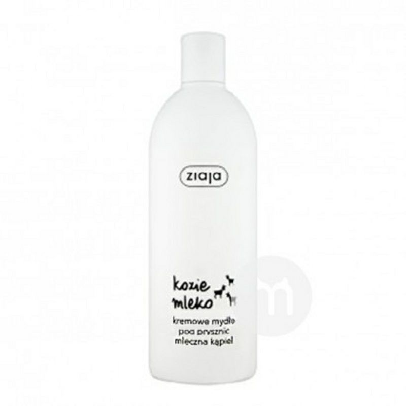 ZIaJa 폴란드산양유바디워시해외판