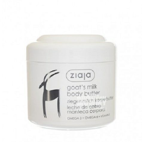 ZIaJa 폴란드염소우유바디버터해외판