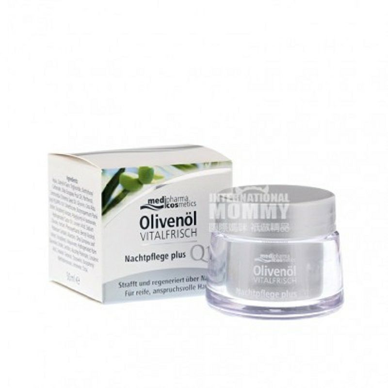 Olivenol 독일 Q10 주름방지퍼밍나이트크림해외버전