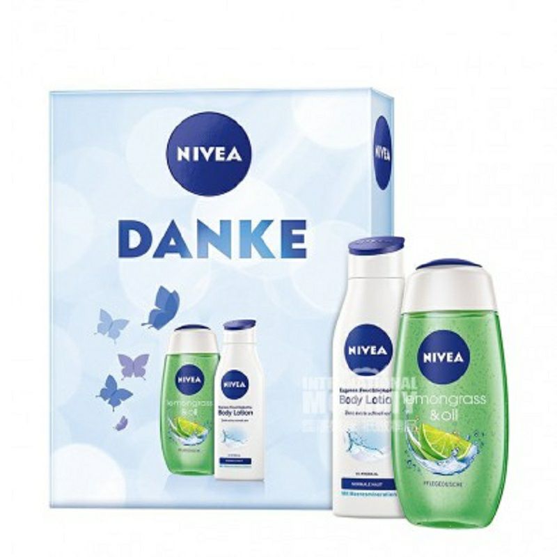 NIVEA 독일보디케어 2 종세트해외판
