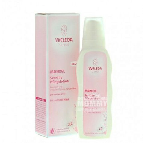 WELEDA 독일유기농아몬드보습바디로션해외판