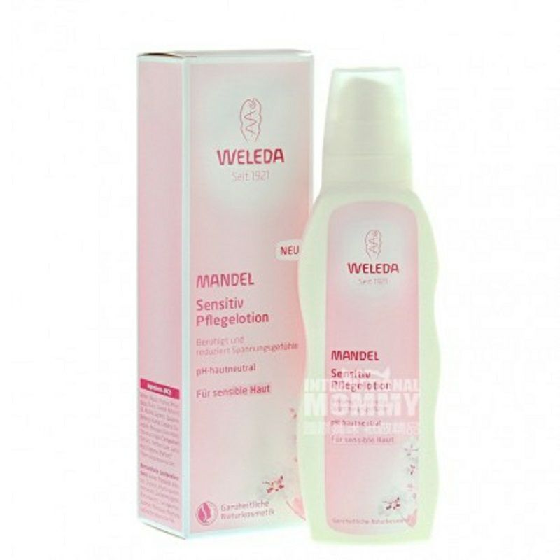 WELEDA 독일유기농아몬드보습바디로션해외판