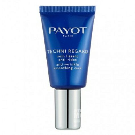 PAYOT 프랑스과학치료아이크림해외버전