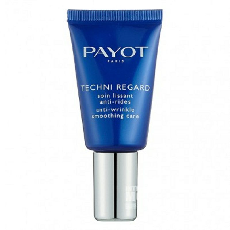 PAYOT 프랑스과학치료아이크림해외버전