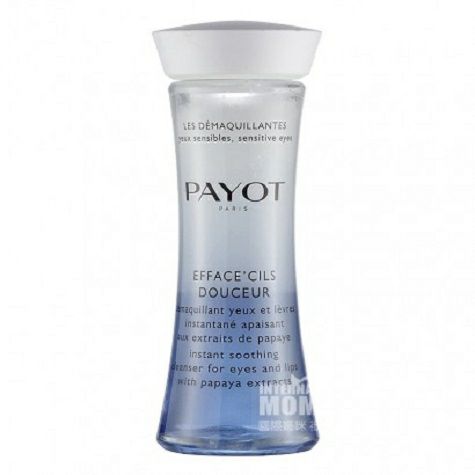 PAYOT 프렌치아이앤립메이크업리무버해외판