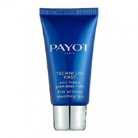 PAYOT 프랑스주름개선데이크림해외버전