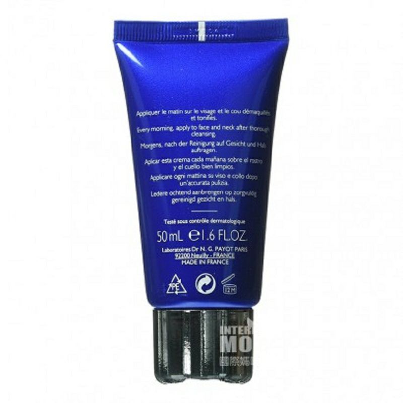 PAYOT 프랑스주름개선데이크림해외버전