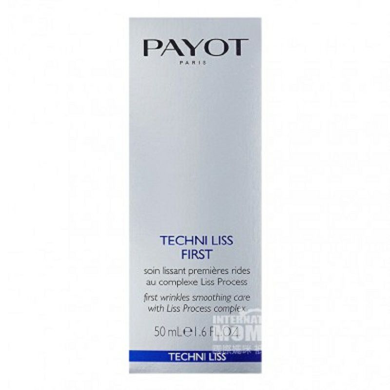PAYOT 프랑스주름개선데이크림해외버전
