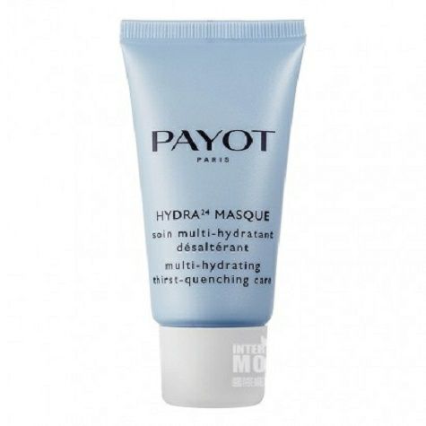 PAYOT 프랑스멀티이펙트 24 시간보습마스크해외판