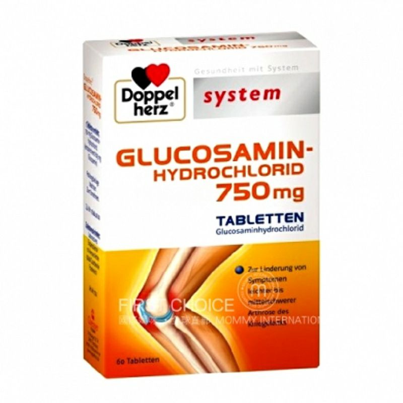 Doppelherz 독일비타민 B 관절공동영양캡슐해외버전