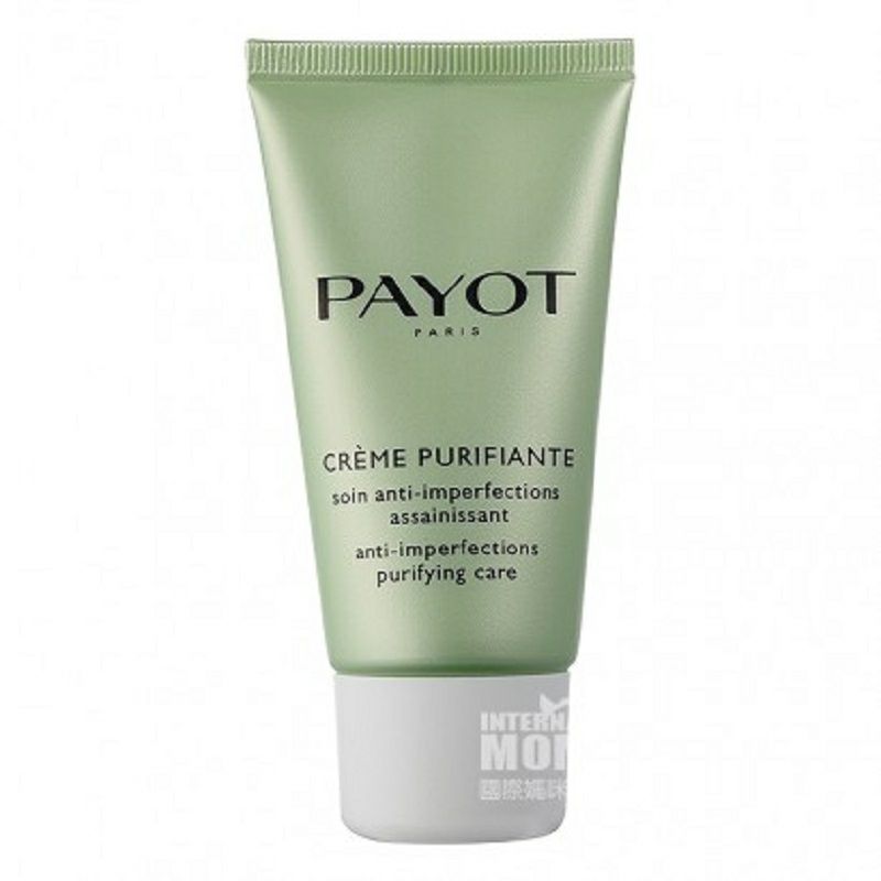 PAYOT 프렌치안티흠정화크림해외버전