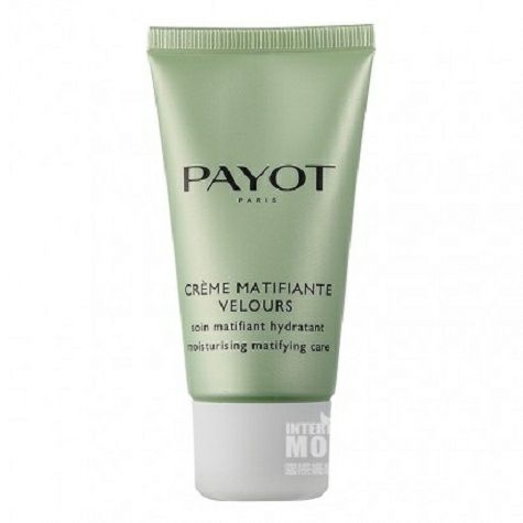 PAYOT 프랑스오일컨트롤로션해외버전