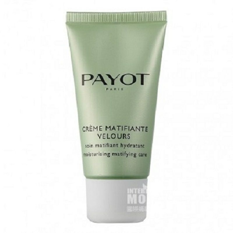 PAYOT 프랑스오일컨트롤로션해외버전