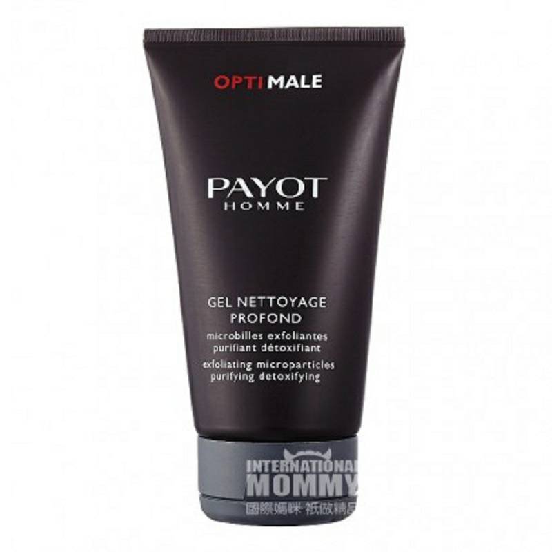 PAYOT 프랑스남성클렌징젤해외판