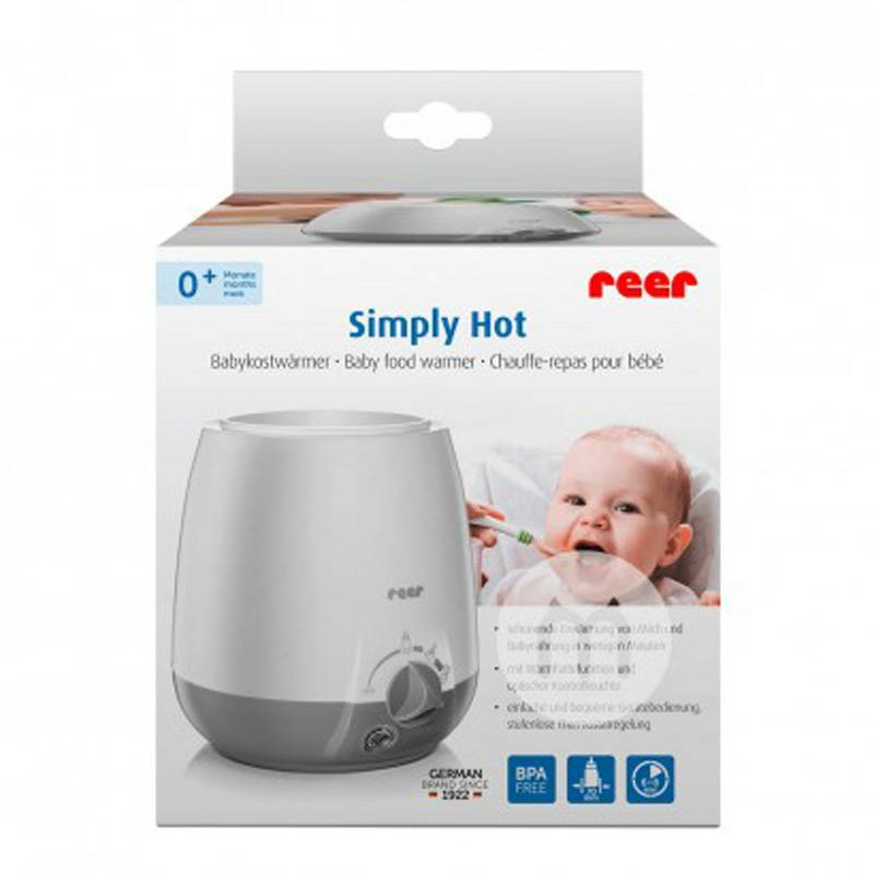 Reer 독일다기능항온우유장치해외버전