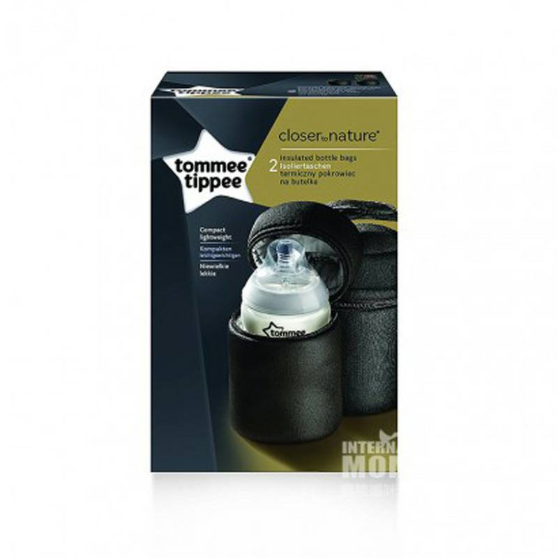 Tommee Tippee 영국젖병단열재가방 2 팩해외버전