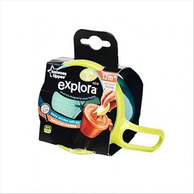 Tommee Tippee 영국아기소형간식항아리해외버전