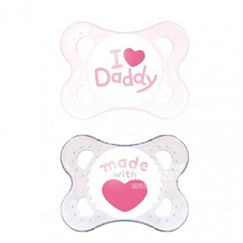 MAM 오스트리아실크젖꼭지 0-6 개월 2 팩해외버전