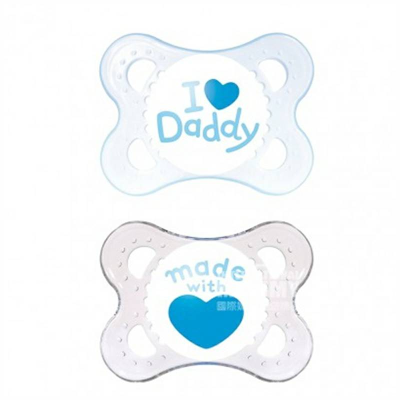 MAM 오스트리아실크젖꼭지 0-6 개월 2 팩해외버전