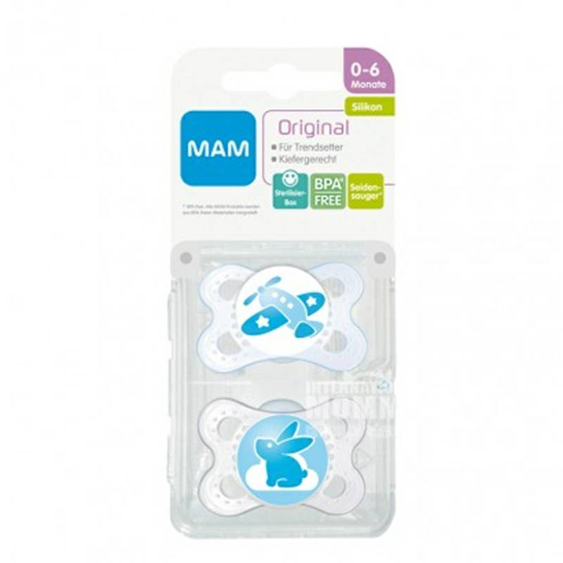 MAM 오스트리아실크젖꼭지 0-6 개월 2 팩해외버전